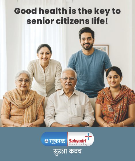 939px (W) × 1116px (H) Website Banner 2026-20271